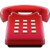 Rotes Telefon Trophäe